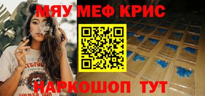ПСИЛОЦИБИНОВЫЕ ГРИБЫ Донской