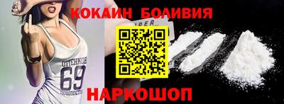 ПСИЛОЦИБИНОВЫЕ ГРИБЫ Донской