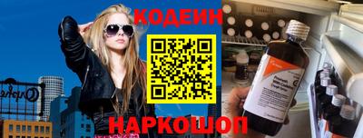кокаин премиум Дубна