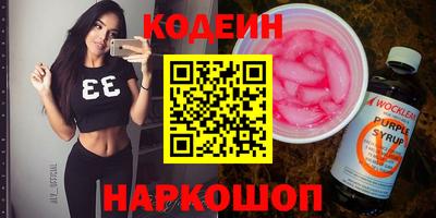 ПСИЛОЦИБИНОВЫЕ ГРИБЫ Донской