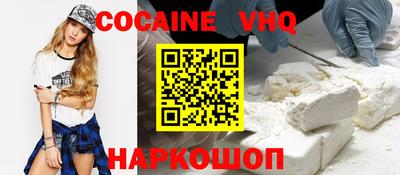 ПСИЛОЦИБИНОВЫЕ ГРИБЫ Донской