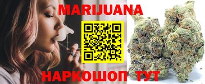 кокаин премиум Дубна