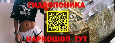 ПСИЛОЦИБИНОВЫЕ ГРИБЫ Донской