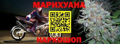 меф Донецк