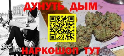 кокаин премиум Дубна