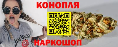 ПСИЛОЦИБИНОВЫЕ ГРИБЫ Донской