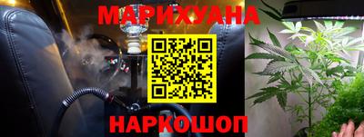 кокаин премиум Дубна