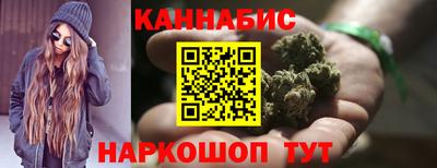 ПСИЛОЦИБИНОВЫЕ ГРИБЫ Донской