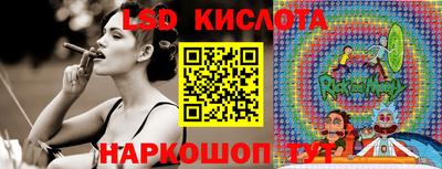 кокаин премиум Дубна