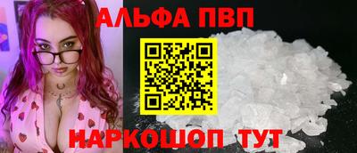 кокаин премиум Дубна