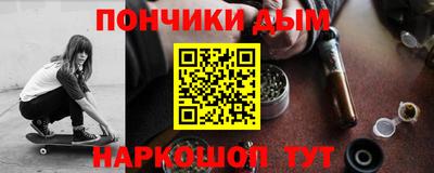 кокаин премиум Дубна