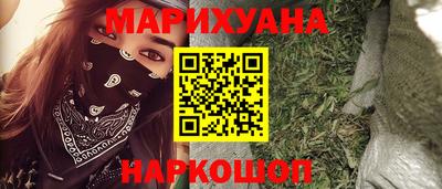 ПСИЛОЦИБИНОВЫЕ ГРИБЫ Донской