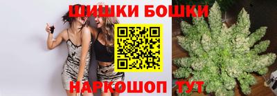 меф Донецк