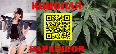 меф Донецк