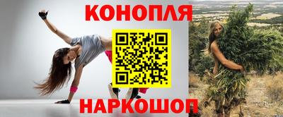 ПСИЛОЦИБИНОВЫЕ ГРИБЫ Донской