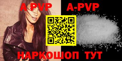 ПСИЛОЦИБИНОВЫЕ ГРИБЫ Донской