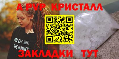 ПСИЛОЦИБИНОВЫЕ ГРИБЫ Донской