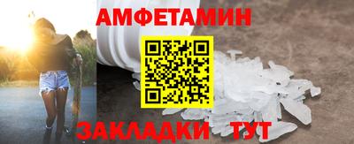 кокаин премиум Дубна