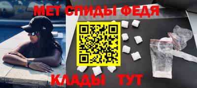 ПСИЛОЦИБИНОВЫЕ ГРИБЫ Донской