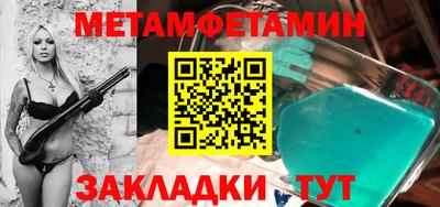 ПСИЛОЦИБИНОВЫЕ ГРИБЫ Донской