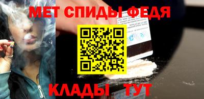 кокаин премиум Дубна