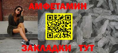 кокаин премиум Дубна