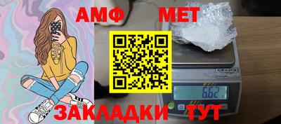 кокаин премиум Дубна