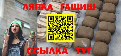 ПСИЛОЦИБИНОВЫЕ ГРИБЫ Донской