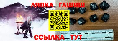 кокаин премиум Дубна