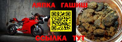ПСИЛОЦИБИНОВЫЕ ГРИБЫ Донской