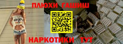кокаин премиум Дубна