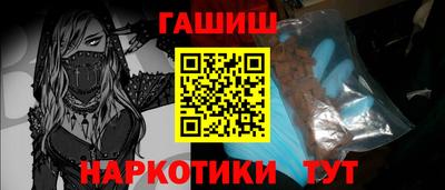 кокаин премиум Дубна