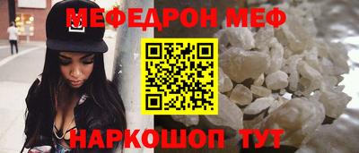 кокаин премиум Дубна