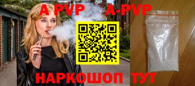 кокаин премиум Дубна