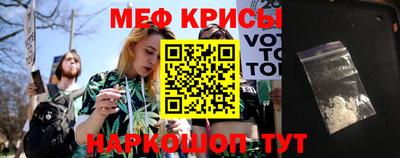 ПСИЛОЦИБИНОВЫЕ ГРИБЫ Донской